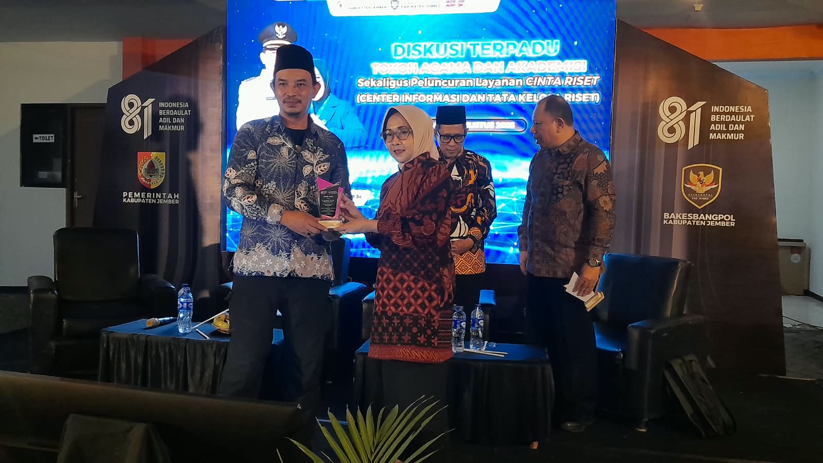 IMG 20260808 WA0034